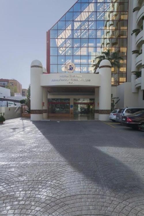 Ibersol Almuñecar Beach & Spa Hotel