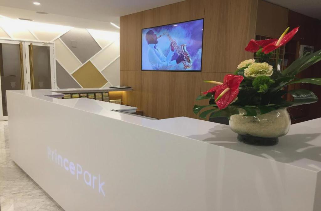 Hôtel Last-Minute à Benidorm - Hôtel Prince Park 3*. - Prince Park