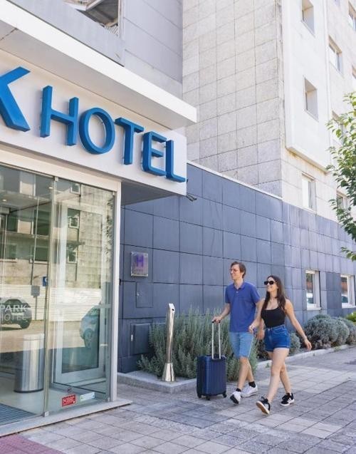 Park Hotel Porto Valongo